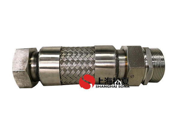 螺纹连接不锈钢金属软管