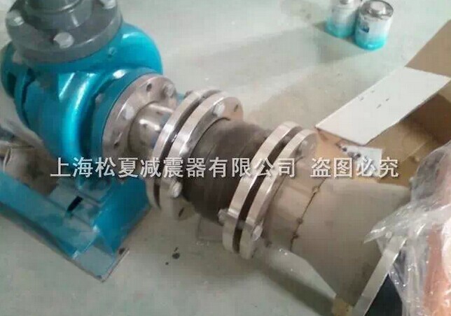 可曲挠橡胶接头 可曲挠橡胶接头