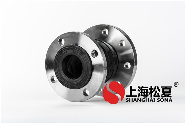 橡胶膨胀节可以适用不同的使用环境