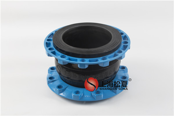 橡胶膨胀节是如何降噪的?