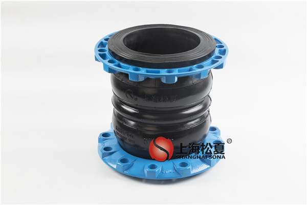 上海松夏橡胶接头怎么样？