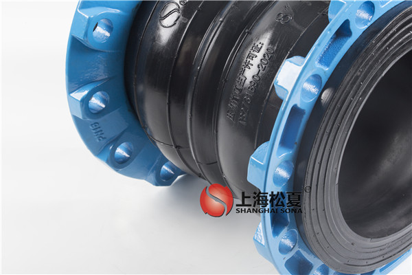 上海松夏橡胶接头怎么样？