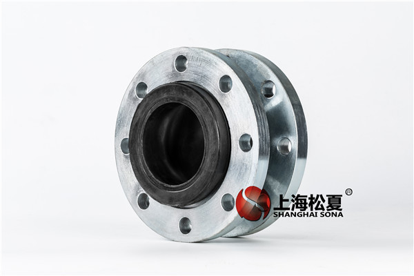 橡胶膨胀节的发展状况专家解析