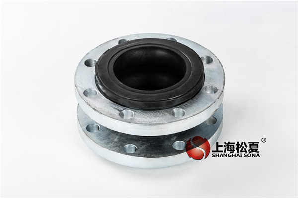 燃煤锅炉除尘器减噪安装DN600橡胶膨胀节