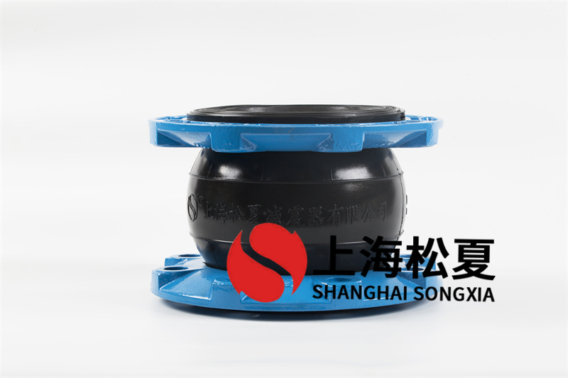 废水管道的橡胶膨胀节不一样的偏移