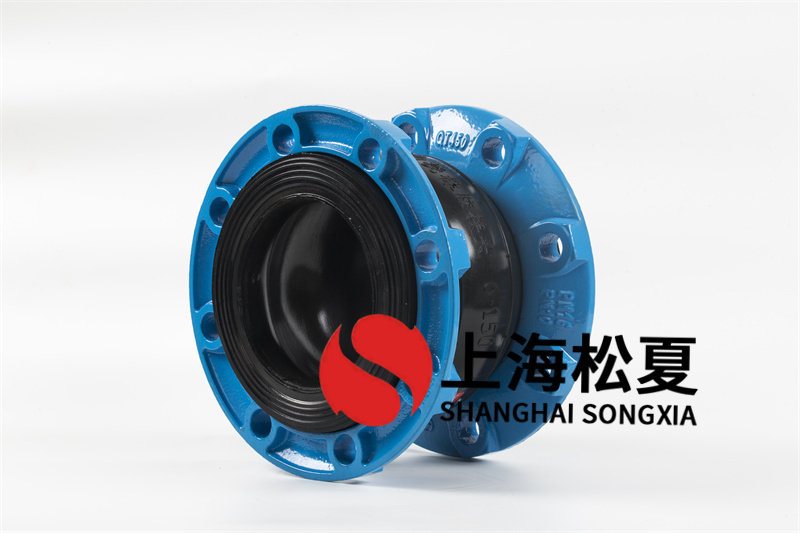 橡胶膨胀节偏移所到达的5种条件