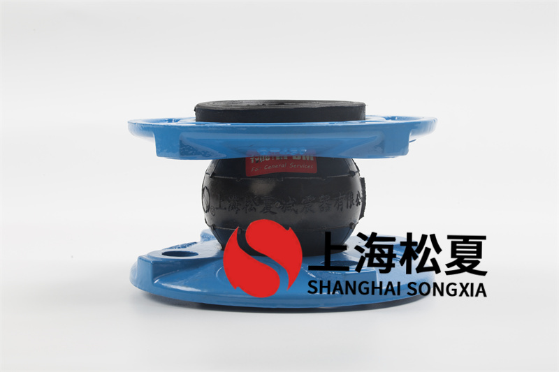 橡胶膨胀节加装防拉脱设备