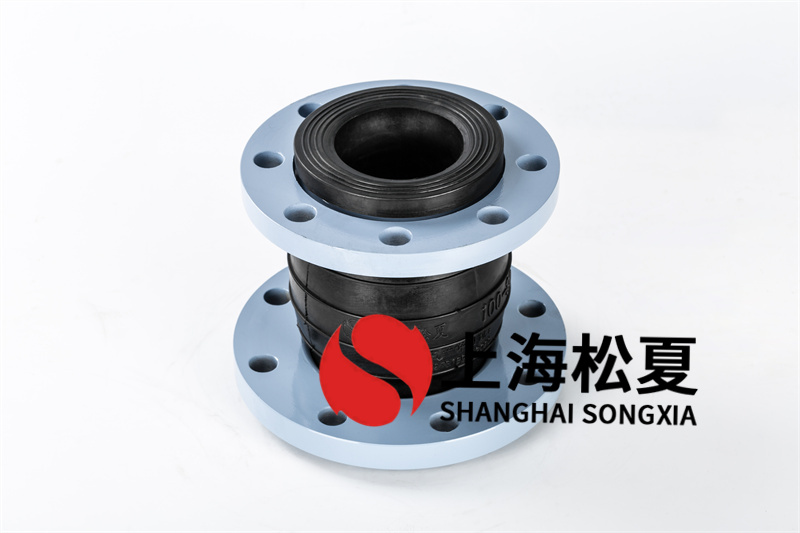 防拉脱橡胶膨胀节怎么用？