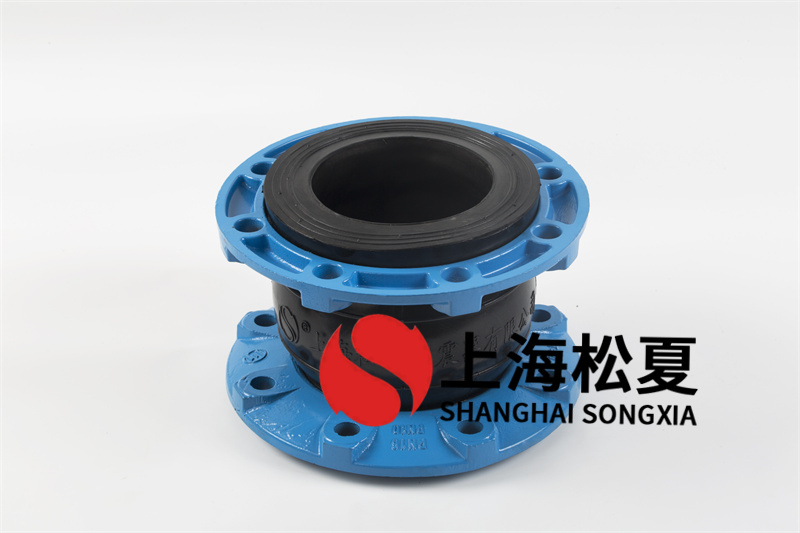 耐腐蚀橡胶膨胀节的特点