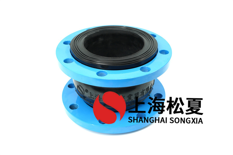 橡胶膨胀节内部构造出泡的综合型原因