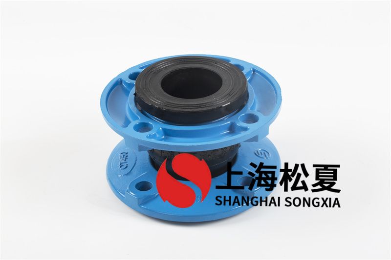 橡胶膨胀节的选取是有哪些方面决策的？