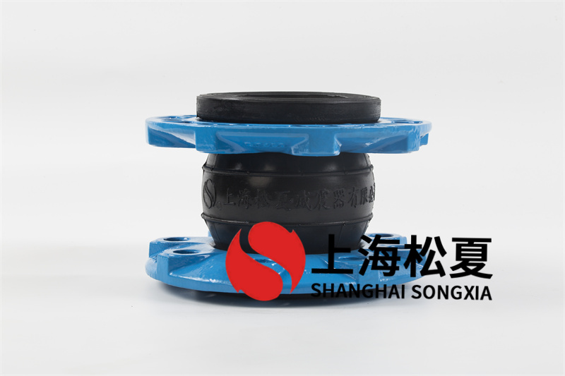 橡胶膨胀节的选取是有哪些方面决策的？