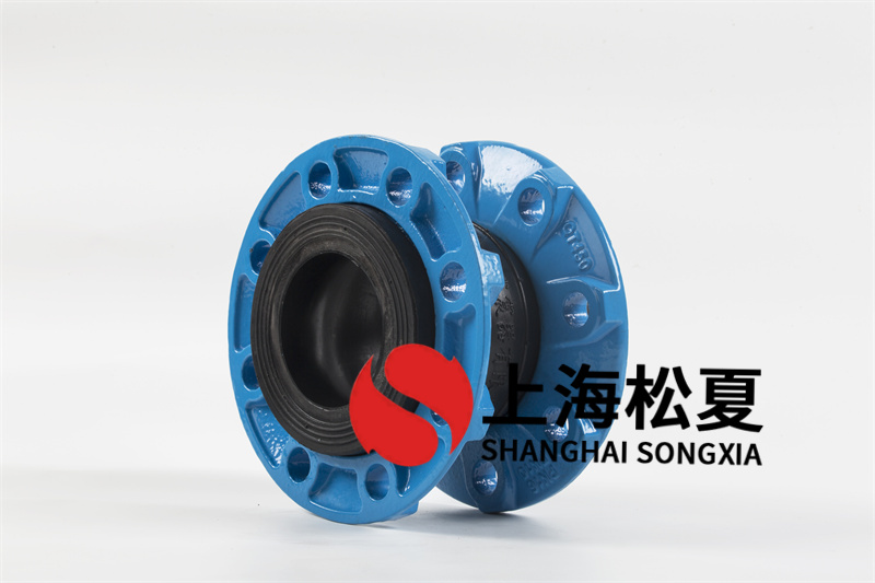 管道橡胶膨胀节的性应用和优点