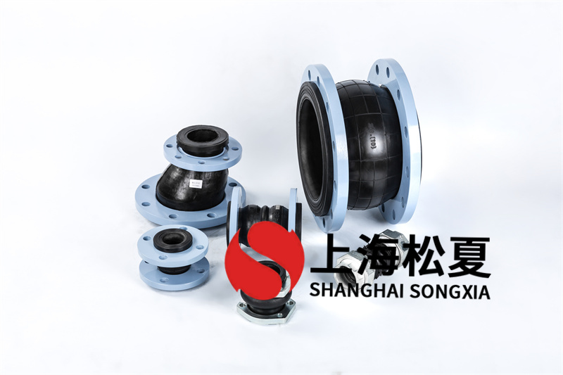 管道橡胶膨胀节密封性泄露如何处理？