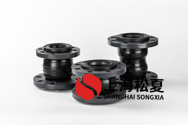 橡胶膨胀节内部构造出泡的综合型原因