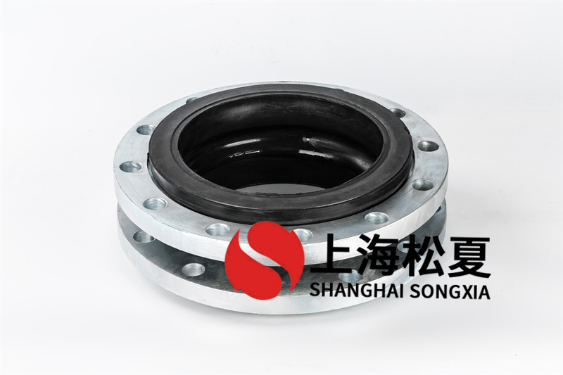 橡胶膨胀减少了连接器的压力