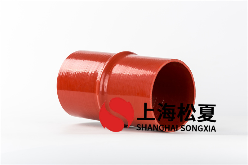 橡胶膨胀节管道的配件