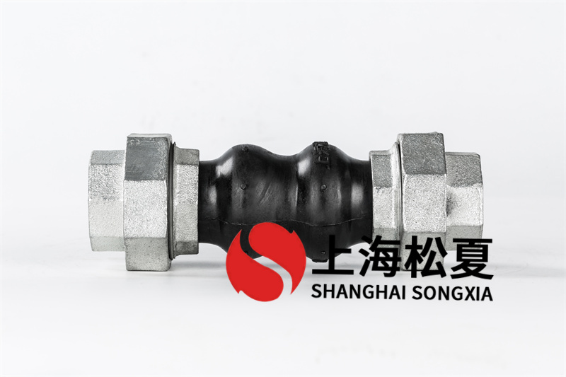 橡胶膨胀节的密封性结构