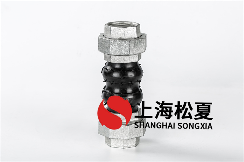管道橡胶膨胀节怎样防护？