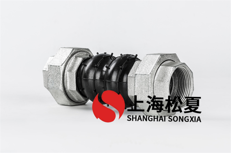 橡胶膨胀节有一定的偏移量