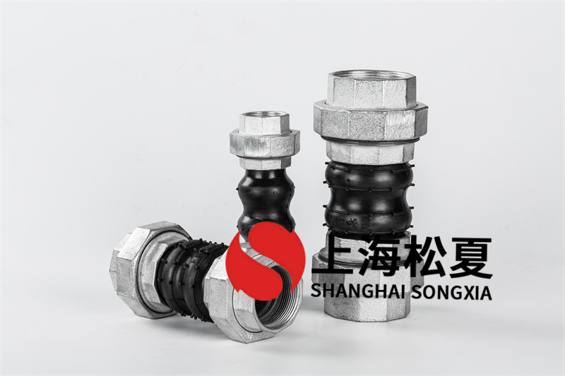 单法兰橡胶膨胀节髙压伸缩式应用