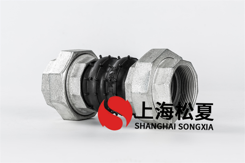 橡胶膨胀节向不同方位偏移消化吸收