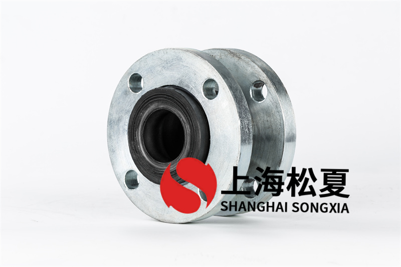 橡胶膨胀节向不同方位偏移消化吸收