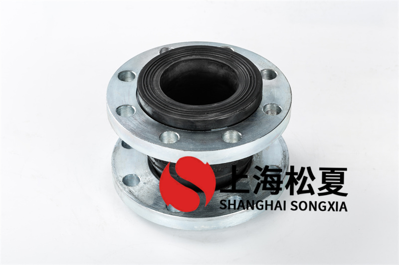 橡胶膨胀节在环境温度改变时有什么作用？