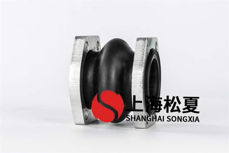 管道橡胶膨胀节的优点是啥？