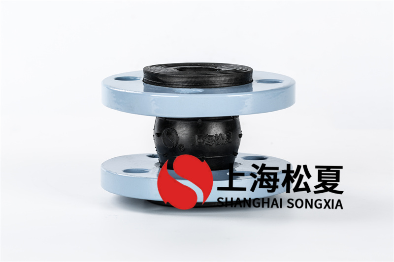 橡胶膨胀节的适当安装和维护方法