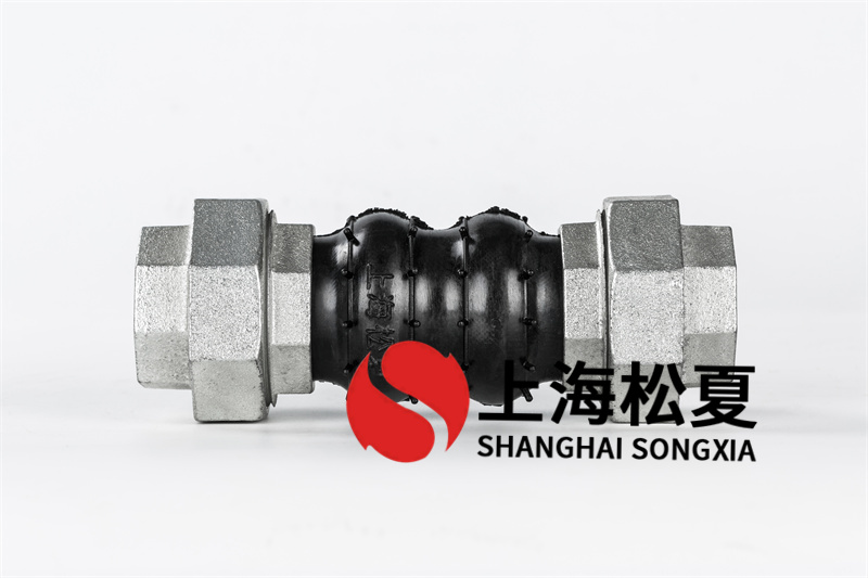 大挠度值橡胶膨胀节在管道压力