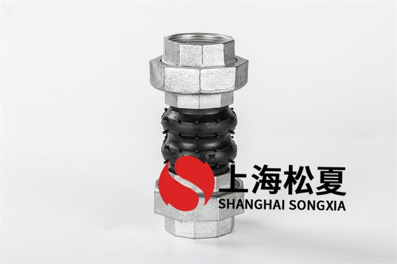 消防双法兰橡胶膨胀节安装需要什么工作上？