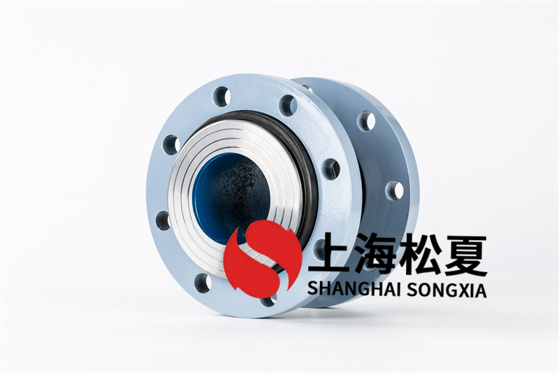 法兰连接橡胶膨胀节变成了柔性连接