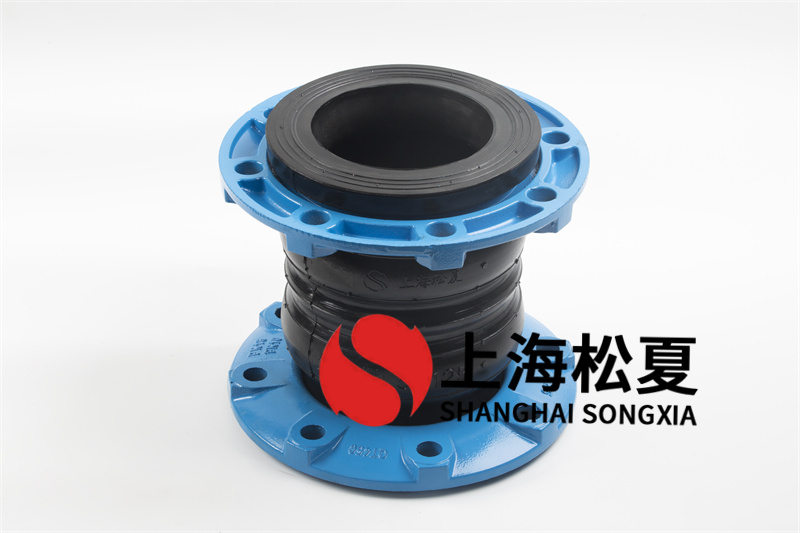 法兰连接橡胶膨胀节变成了柔性连接