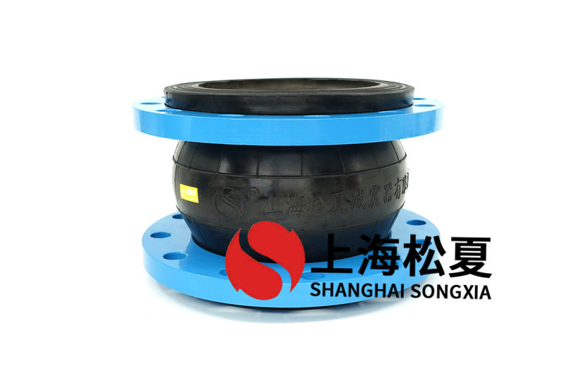 法兰橡胶膨胀节留意这些标准