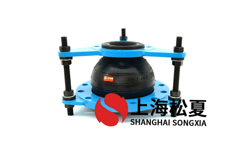 双法兰橡胶膨胀节防止裂开问题