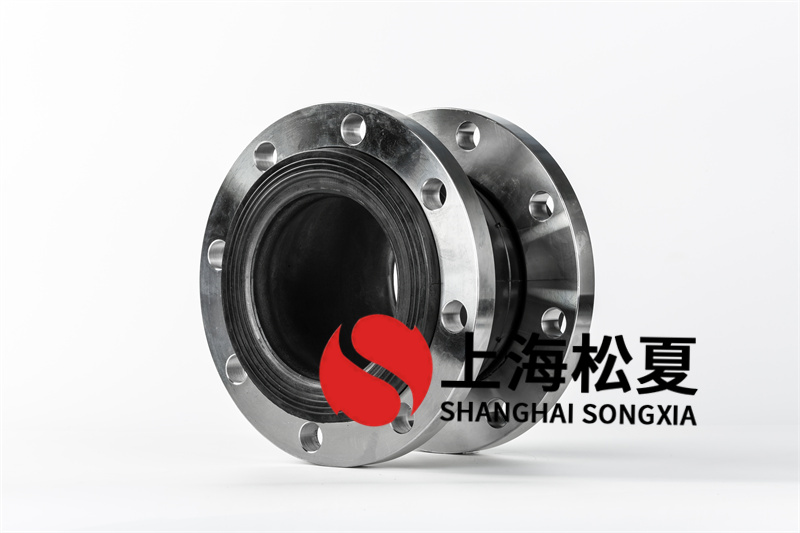 橡胶膨胀节选用多层面球结构