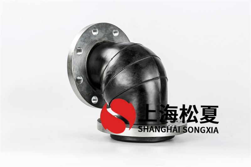 双法兰橡胶膨胀节防止裂开问题