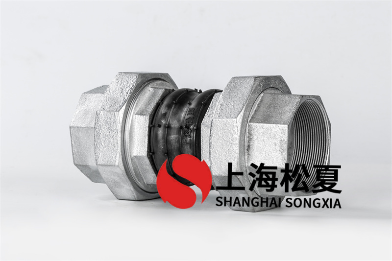 耐热双法兰橡胶膨胀节样版构造