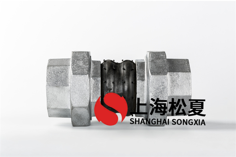 双法兰橡胶膨胀节工作上对溫度有何规定？