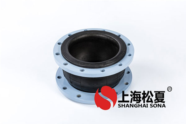 德标橡胶膨胀节高清实拍图