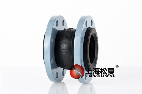 【安徽天水锻压机床】耐油橡胶接头