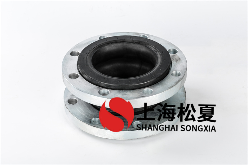 双法兰橡胶膨胀节在管道工程施工的历程中有什么作用？