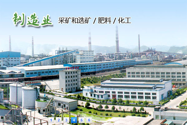 【瓮?？笱】蟪А靠蠼艿姥∮媚湍ハ鸾航油? >
        <h3>【瓮福矿选矿厂】矿浆管道选用耐磨橡胶接头</h3>
        </a> </div><div   id=