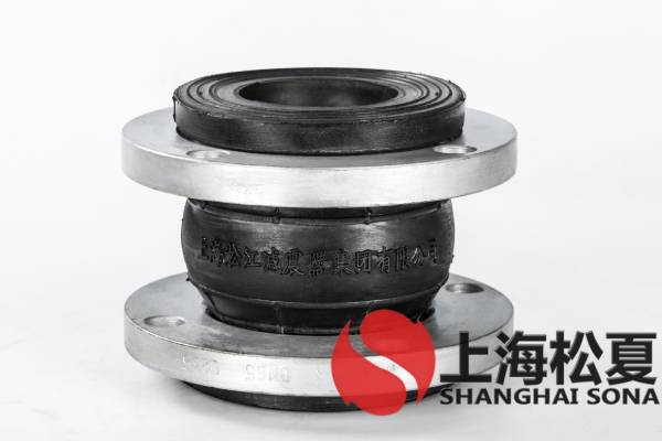 日本三菱项目】JIS日标橡胶避震喉信息