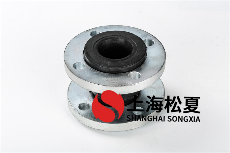 水循环式系统橡胶膨胀节有什么特性特点