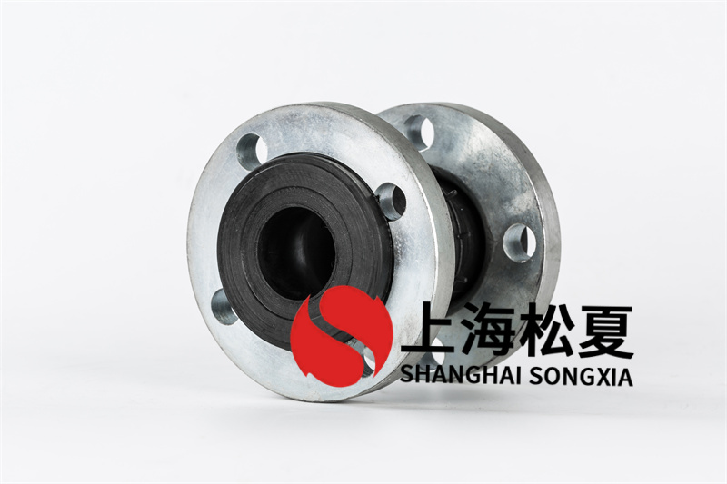 橡胶膨胀节的建筑图集