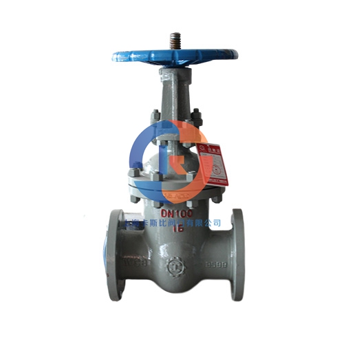  手动式刀型闸阀安装、应用与维护