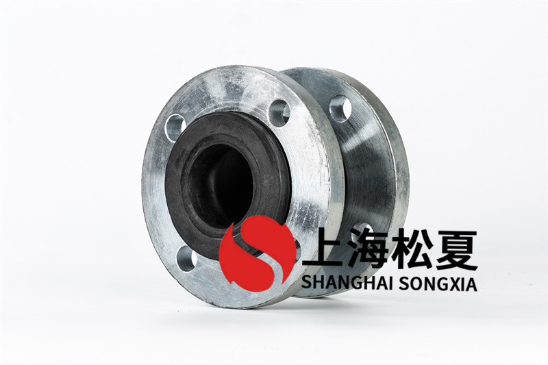 柔性橡胶膨胀节在管道设备中的作用是什么？