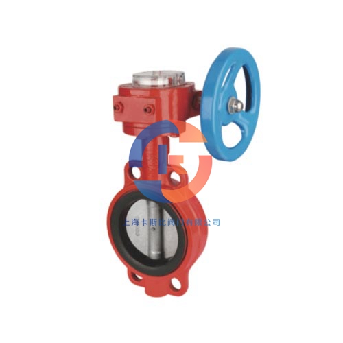 上海卡斯比阀门有限公司拥有集科研、设计制造、销售服务于一体的综合性企业。主要产品：闸阀，截止阀，止回阀，安全阀，疏水阀，隔膜阀，减压阀，球阀，柱塞阀，蝶阀，防爆阀门，电动阀门，气动阀门，水力控制阀，化工通用阀门等，阀门可采用手动、电动、齿轮传动、气动等各种驱动装置。咨询电话：17317980153（微信同号）